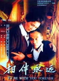 椎名そら