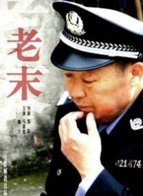 成色视频